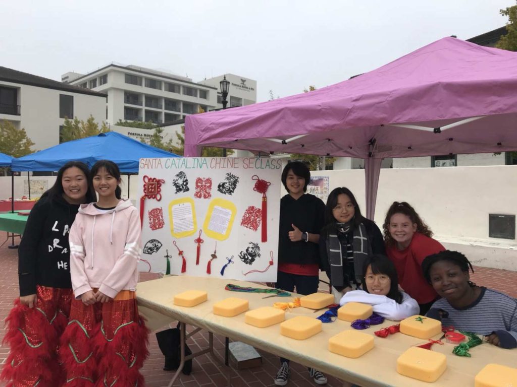 Chinese Cultural Festivals Monterey Bay Chinese Association